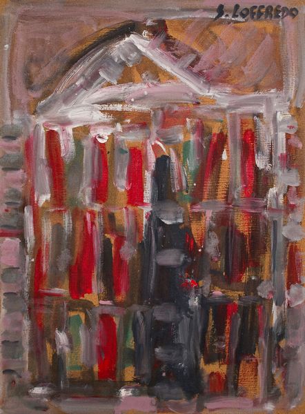 ,Silvio Loffredo : senza titolo  - Asta Arte Moderna e Contemporanea - Associazione Nazionale - Case d'Asta italiane