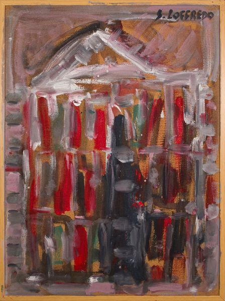 ,Silvio Loffredo : senza titolo  - Asta Arte Moderna e Contemporanea - Associazione Nazionale - Case d'Asta italiane