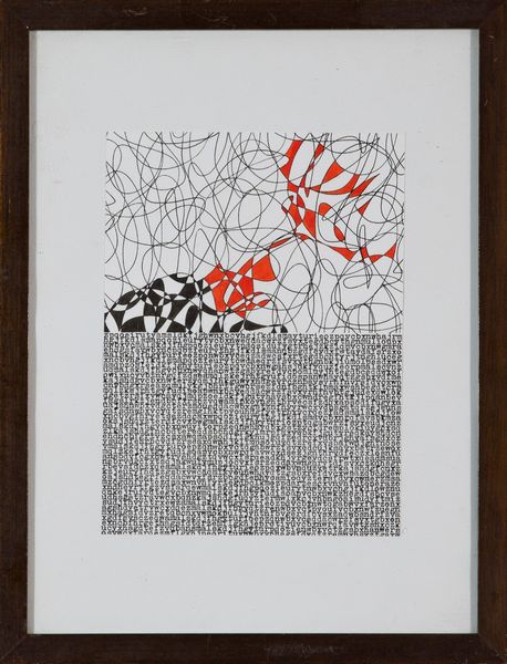 ,MARCELLO DIOTALLEVI : Poema  - Asta Arte Moderna e Contemporanea - Associazione Nazionale - Case d'Asta italiane