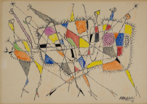 ,AGENORE  FABBRI : senza titolo  - Asta Arte Moderna e Contemporanea - Associazione Nazionale - Case d'Asta italiane