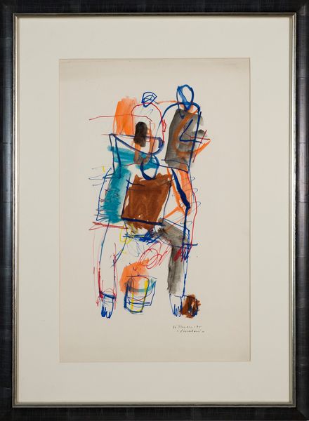 ,GIORGIO DI VENERE : Pescatori  - Asta Arte Moderna e Contemporanea - Associazione Nazionale - Case d'Asta italiane