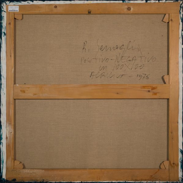 ,RINO SERNAGLIA : Positivo-Negativo  - Asta Arte Moderna e Contemporanea - Associazione Nazionale - Case d'Asta italiane