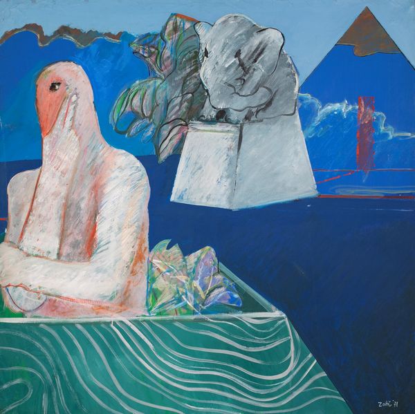 ,Carmelo Zotti : Egitto  - Asta Arte Moderna e Contemporanea - Associazione Nazionale - Case d'Asta italiane