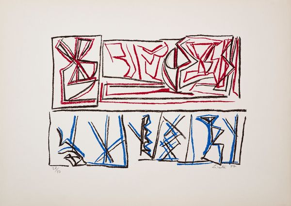 ,RICCARDO LICATA : senza titolo  - Asta Arte Moderna e Contemporanea - Associazione Nazionale - Case d'Asta italiane