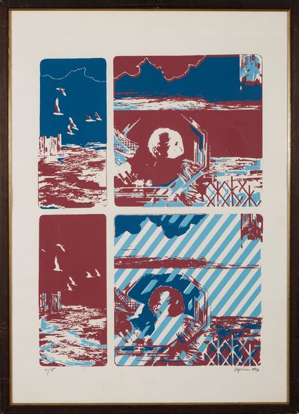 ,SANDRO LUPORINI : senza titolo  - Asta Arte Moderna e Contemporanea - Associazione Nazionale - Case d'Asta italiane