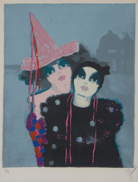 ,RENATO BORSATO : Maschere  - Asta Arte Moderna e Contemporanea - Associazione Nazionale - Case d'Asta italiane