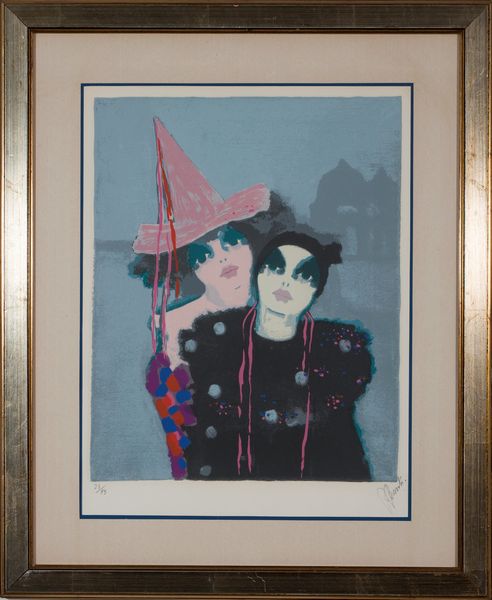 ,RENATO BORSATO : Maschere  - Asta Arte Moderna e Contemporanea - Associazione Nazionale - Case d'Asta italiane