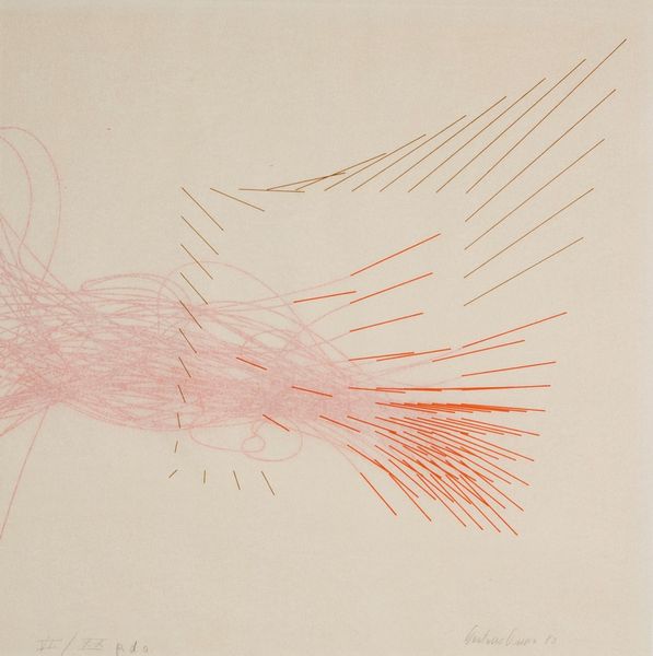 ,GAETANO  PINNA : senza titolo  - Asta Arte Moderna e Contemporanea - Associazione Nazionale - Case d'Asta italiane