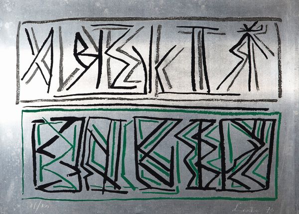 ,RICCARDO LICATA : senza titolo  - Asta Arte Moderna e Contemporanea - Associazione Nazionale - Case d'Asta italiane