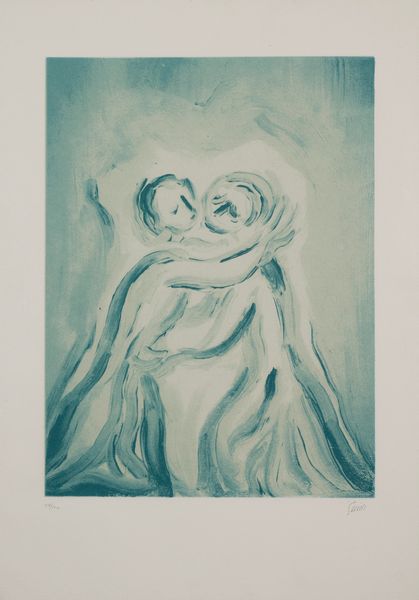 ,VIRGILIO GUIDI : Incontro  - Asta Arte Moderna e Contemporanea - Associazione Nazionale - Case d'Asta italiane