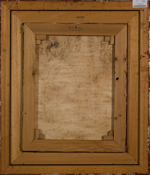 ,GUSTAVO  BOLDRINI : Chiesa  - Asta Arte Moderna e Contemporanea - Associazione Nazionale - Case d'Asta italiane