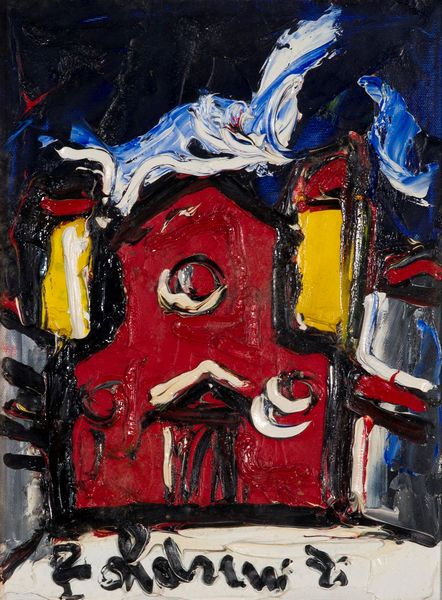 ,GUSTAVO  BOLDRINI : Chiesa  - Asta Arte Moderna e Contemporanea - Associazione Nazionale - Case d'Asta italiane