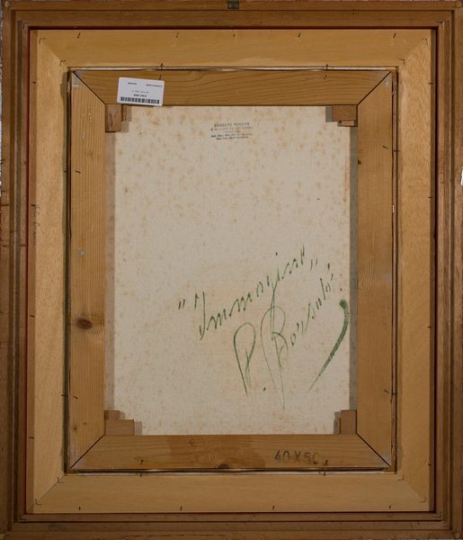 ,RENATO BORSATO : Immagine  - Asta Arte Moderna e Contemporanea - Associazione Nazionale - Case d'Asta italiane