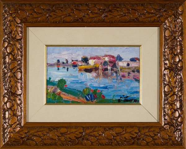 ,DINO COSTANTINI : Paesaggio di Mazzorbo  - Asta Grafica e Multipli d'Autore - Associazione Nazionale - Case d'Asta italiane