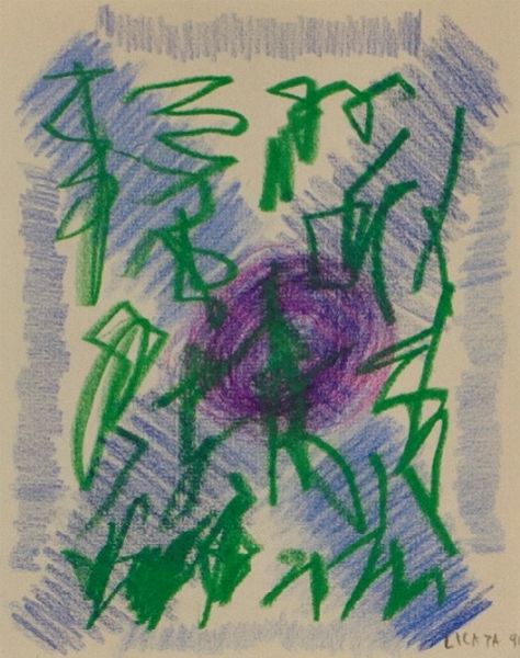 ,RICCARDO LICATA : Concerto celtico-vortici  - Asta Grafica e Multipli d'Autore - Associazione Nazionale - Case d'Asta italiane