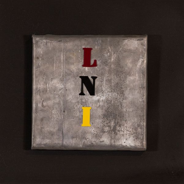 ,Alfredo Rapetti : Alfa-beto  - Asta Grafica e Multipli d'Autore - Associazione Nazionale - Case d'Asta italiane