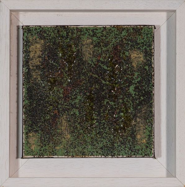 ,CARLO PACE : senza titolo  - Asta Grafica e Multipli d'Autore - Associazione Nazionale - Case d'Asta italiane