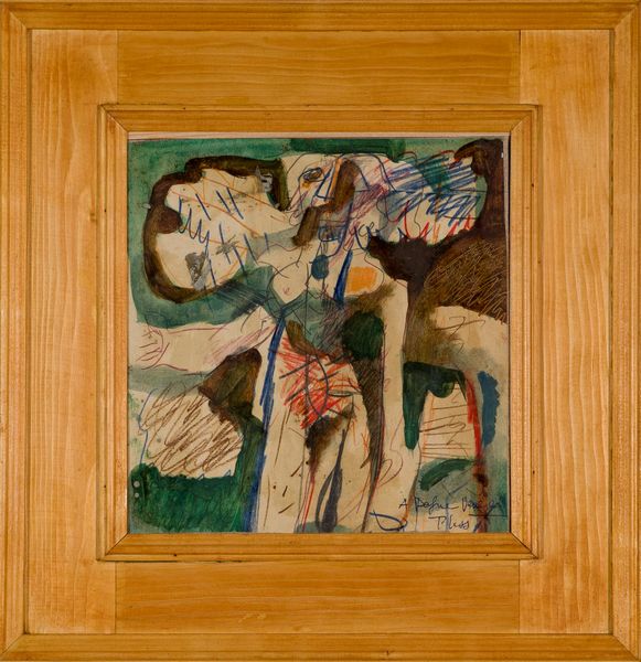 ,FABRIZIO PLESSI : A Dafne  - Asta Grafica e Multipli d'Autore - Associazione Nazionale - Case d'Asta italiane