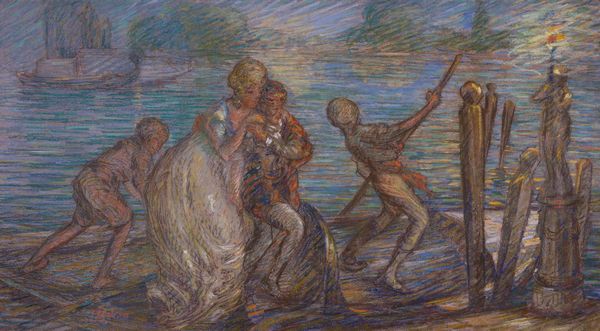 ,ADRIEN GODIEN : Carnevale a Venezia  - Asta Grafica e Multipli d'Autore - Associazione Nazionale - Case d'Asta italiane