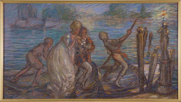 ,ADRIEN GODIEN : Carnevale a Venezia  - Asta Grafica e Multipli d'Autore - Associazione Nazionale - Case d'Asta italiane