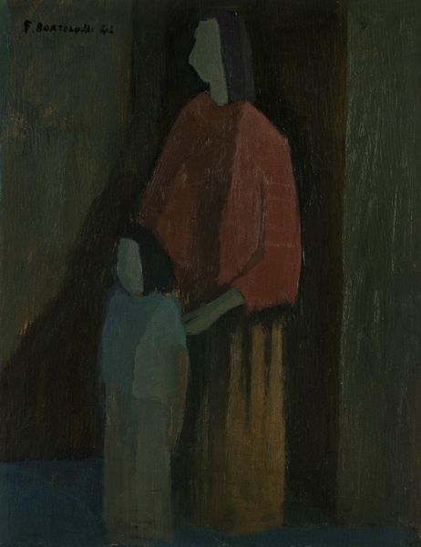 ,FERRUCCIO  BORTOLUZZI : senza titolo  - Asta Grafica e Multipli d'Autore - Associazione Nazionale - Case d'Asta italiane