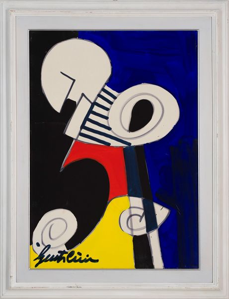 ,ALDO GENTILINI : senza titolo  - Asta Grafica e Multipli d'Autore - Associazione Nazionale - Case d'Asta italiane