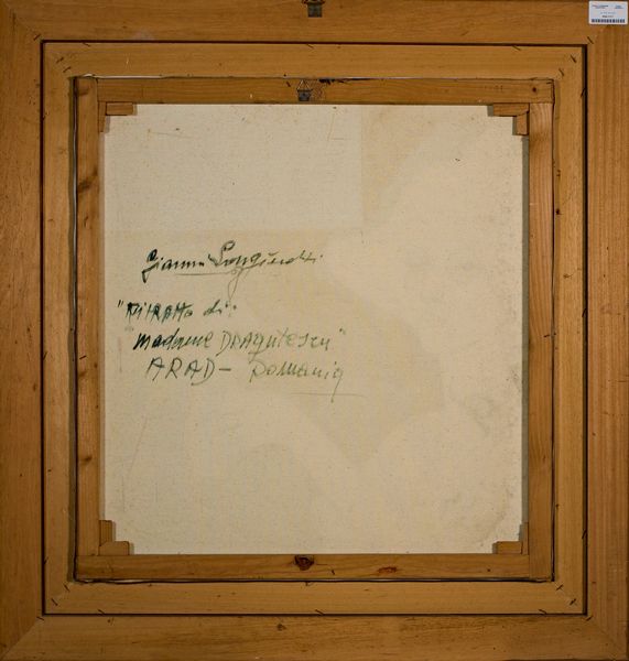 ,GIANNI  LONGINOTTI : Ritratto di madame Dragutescu  - Asta Grafica e Multipli d'Autore - Associazione Nazionale - Case d'Asta italiane