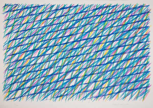 ,PIERO DORAZIO : reticolo  - Asta Grafica e Multipli d'Autore - Associazione Nazionale - Case d'Asta italiane