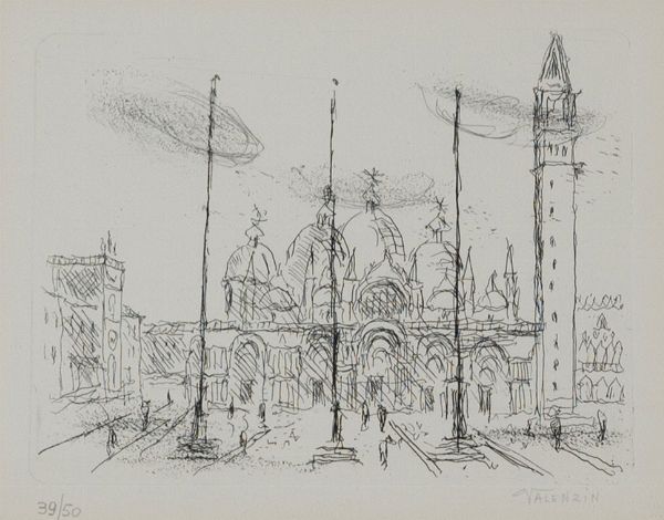 ,GIORGIO VALENZIN : Soggetti vari  - Asta Grafica e Multipli d'Autore - Associazione Nazionale - Case d'Asta italiane