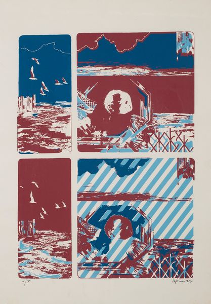 ,SANDRO LUPORINI : senza titolo  - Asta Grafica e Multipli d'Autore - Associazione Nazionale - Case d'Asta italiane