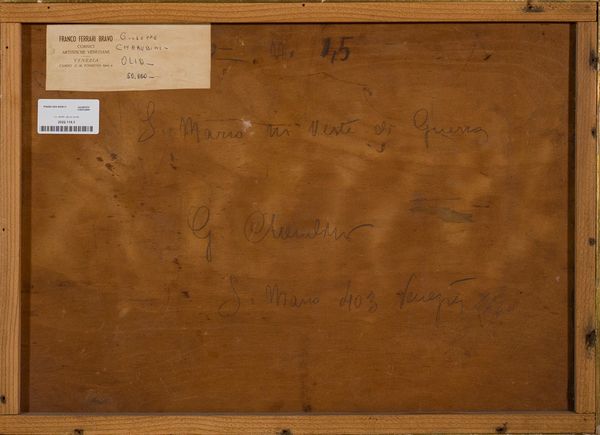 ,GIUSEPPE CHERUBINI : Piazza San Marco  - Asta Grafica e Multipli d'Autore - Associazione Nazionale - Case d'Asta italiane