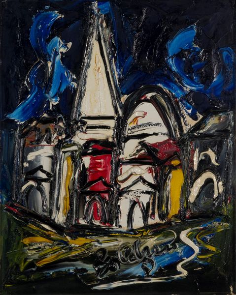 ,GUSTAVO  BOLDRINI : Chiesa  - Asta Grafica e Multipli d'Autore - Associazione Nazionale - Case d'Asta italiane