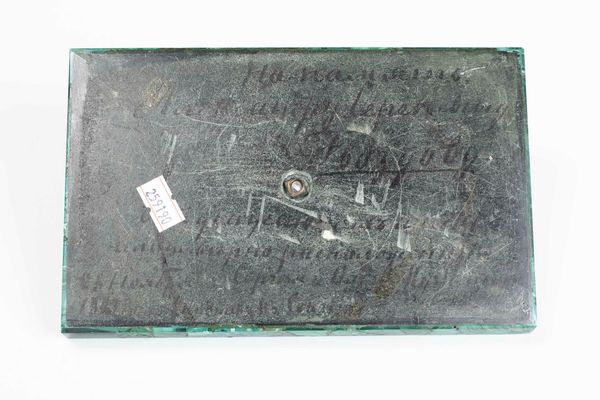 Lotto di due oggetti in malachite  - Asta Antiquariato Giugno - Associazione Nazionale - Case d'Asta italiane