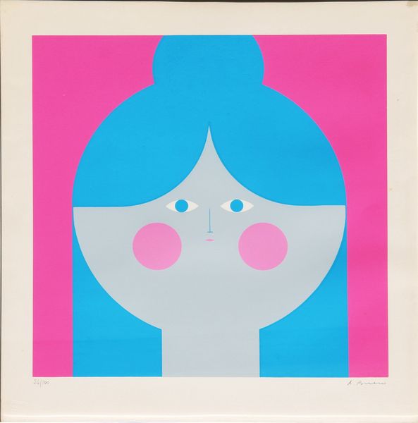 ,ANTONIO BUENO : Senza titolo  - Asta Arte moderna e contemporanea | Summer season - Associazione Nazionale - Case d'Asta italiane