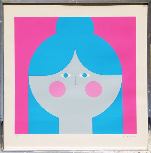 ,ANTONIO BUENO : Senza titolo  - Asta Arte moderna e contemporanea | Summer season - Associazione Nazionale - Case d'Asta italiane