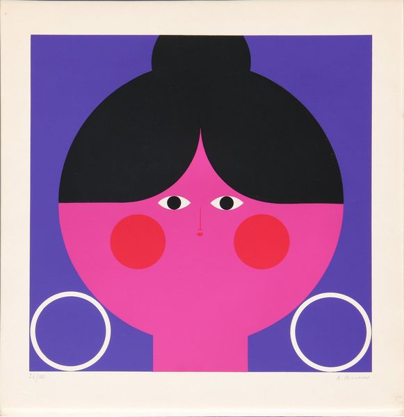 ,ANTONIO BUENO : Senza titolo  - Asta Arte moderna e contemporanea | Summer season - Associazione Nazionale - Case d'Asta italiane