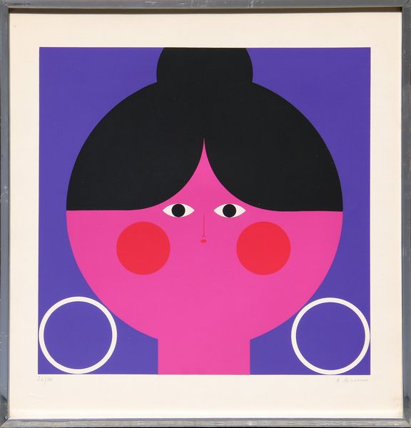 ,ANTONIO BUENO : Senza titolo  - Asta Arte moderna e contemporanea | Summer season - Associazione Nazionale - Case d'Asta italiane