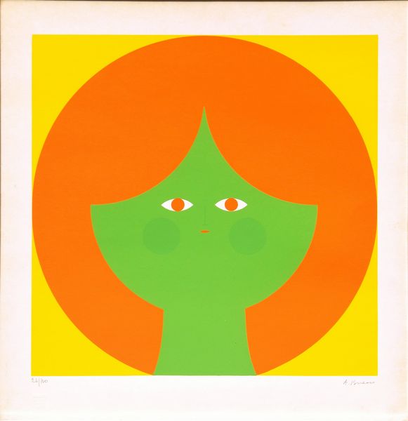 ,ANTONIO BUENO : Senza titolo  - Asta Arte moderna e contemporanea | Summer season - Associazione Nazionale - Case d'Asta italiane