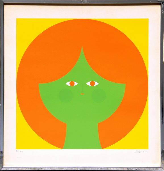 ,ANTONIO BUENO : Senza titolo  - Asta Arte moderna e contemporanea | Summer season - Associazione Nazionale - Case d'Asta italiane