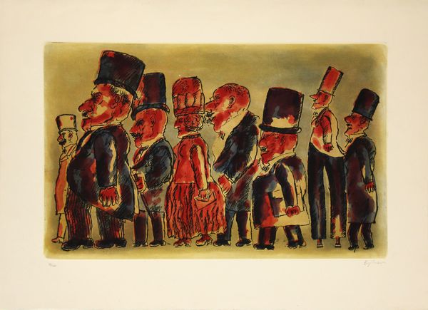 ,FRANZ BORGHESE : Senza titolo  - Asta Arte moderna e contemporanea | Summer season - Associazione Nazionale - Case d'Asta italiane