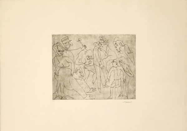 ,MINO MACCARI : Senza titolo  - Asta Arte moderna e contemporanea | Summer season - Associazione Nazionale - Case d'Asta italiane