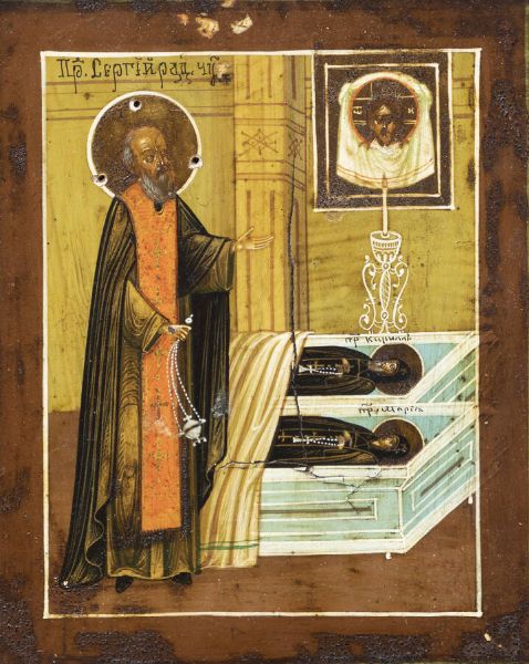 ICONA : Santo che veglia due defunti seconda met XIX sec  - Asta Antiquariato, Argenti, Dipinti e Sculture - Associazione Nazionale - Case d'Asta italiane