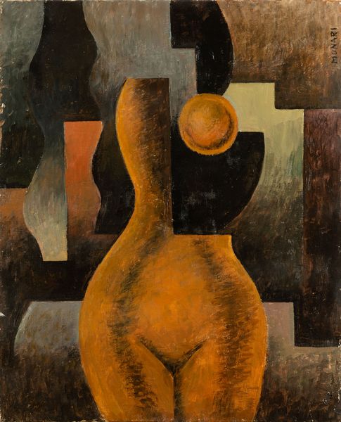 BRUNO MUNARI : Torso femminile  - Asta Arte Moderna e Contemporanea e Fotografia - Associazione Nazionale - Case d'Asta italiane