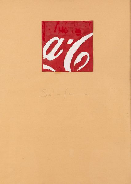 MARIO SCHIFANO : Senza titolo (Coca-cola)  - Asta Arte Moderna e Contemporanea e Fotografia - Associazione Nazionale - Case d'Asta italiane