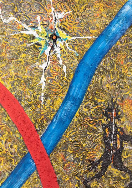 Agenore Fabbri : Diavolo  - Asta Arte Moderna e Contemporanea e Fotografia - Associazione Nazionale - Case d'Asta italiane