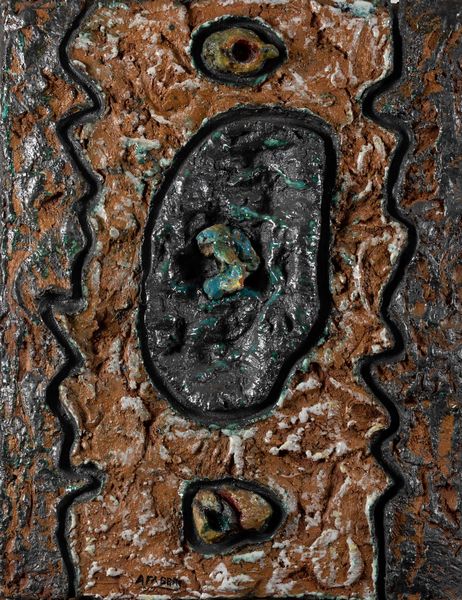 Agenore Fabbri : Paesaggio lunare X  - Asta Arte Moderna e Contemporanea e Fotografia - Associazione Nazionale - Case d'Asta italiane