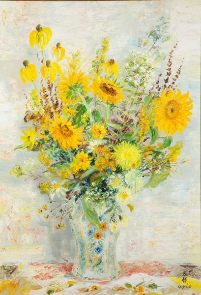 Le Pho : Senza titolo  - Asta Arte Moderna e Contemporanea e Fotografia - Associazione Nazionale - Case d'Asta italiane