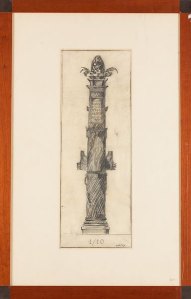 Antonio Maraini : Studio per il trofeo della Vittoria Navale per il Monumenti ai caduti di Milano  - Asta Arte Moderna e Contemporanea e Fotografia - Associazione Nazionale - Case d'Asta italiane