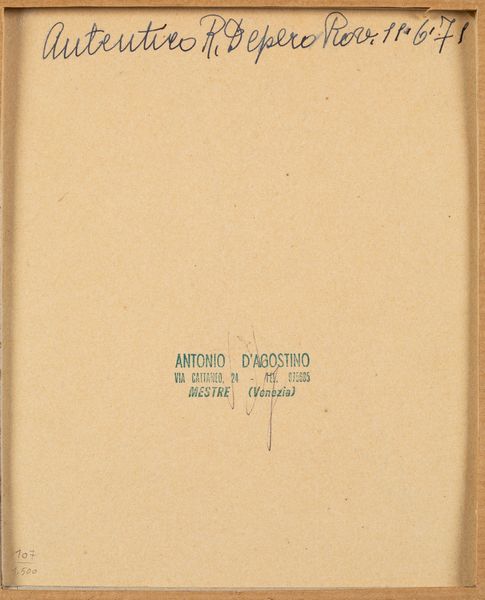 FORTUNATO DEPERO : Ballerino di caucci  - Asta Arte Moderna e Contemporanea e Fotografia - Associazione Nazionale - Case d'Asta italiane
