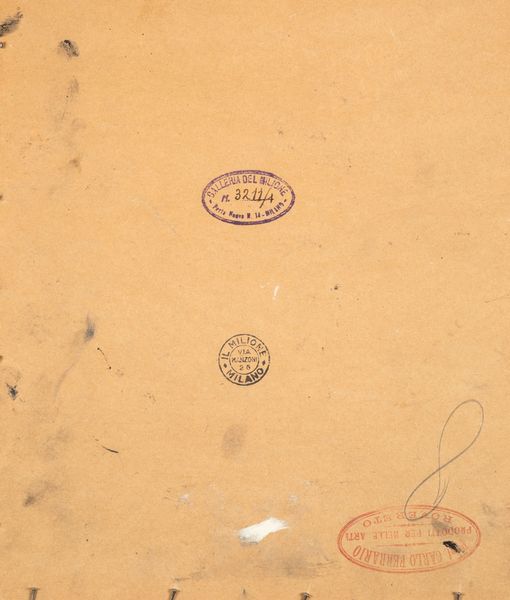 Mario Sironi : Humanitas  - Asta Arte Moderna e Contemporanea e Fotografia - Associazione Nazionale - Case d'Asta italiane